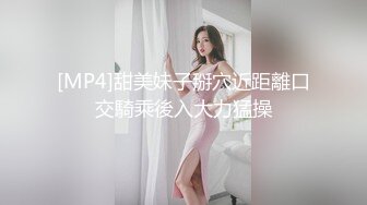 绝对极品大三妹子！漂亮又很骚尤物，连体网袜一脸淫荡