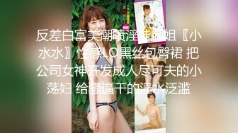 蜜桃影像PMX133变态医生深入诊所