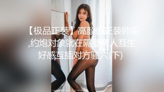 发骚的小少妇酒店约啪小哥大秀直播啪啪，口交大鸡巴让小哥舔逼浪叫呻吟好刺激，多体位无套