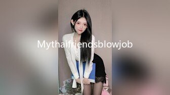 爆操江苏南通如皋骚女2