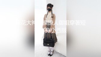 023 重庆江北 小绵羊