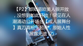 “这里不能做的”巨乳熟女技师不同意被半推半就套路【狠货高科技看简阶】