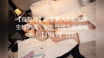 【新片速遞】黑丝人妻少妇深夜发骚，很有才艺高跟诱惑小乳夹大跳艳舞，媚眼朦胧好骚，特写展示骚穴看着好紧，自慰呻吟[389MB/MP4/33:52]