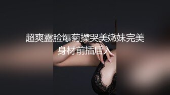 酒店干金发网红外围美女,调调情69姿势舔小穴,扶着大屁股后入撞击