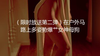 戴眼镜的妹纸就是骚~YourSofia（P站）视频合集【128V】 (42)