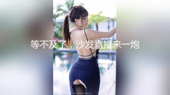 养眼女模特看着就是个高质量的妹子 丰满身材 奶子大大 无毛鲍鱼[91P/981M]