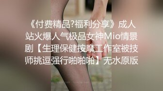 豆浆流高颜值长相甜美妹子卫生间洗澡自慰，近距离特写揉搓阴蒂出水拍摄闺蜜粉穴