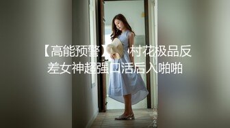 巨乳美乳 漂亮美眉乳交上位全自动 这大白奶子摸着就是舒服 再操着无毛粉鲍鱼舒坦