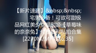 极品清纯窈窕身材美少女,撸管必备体验白虎女仆