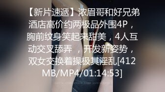 [MP4]白色情趣内衣气质御姐和男友无套啪啪，逼逼还很粉嫩干净