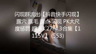 Tina很妖孽呀 战斗服旗袍