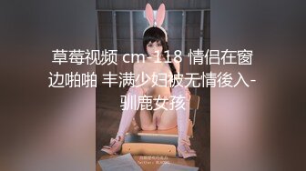 [MP4/ 433M] 骚气少妇和玩友站立被操 女上位后入操逼非常精彩