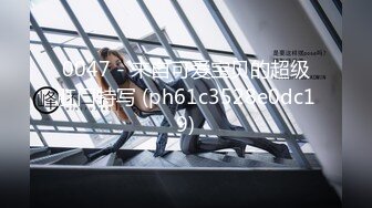 清纯小女友