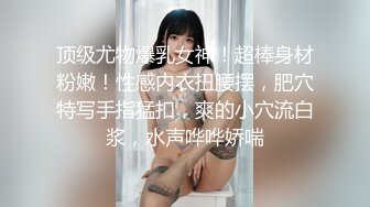 商场女厕全景偷拍多位嫩妹嘘嘘人美B也嫩真让人想舔一舔3