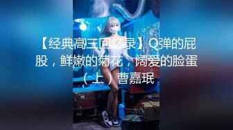 你是屬於我的 -抖S女友和抖M男友- 2