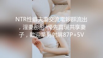 STP33652 推特网黄巨乳人妻熟女赤鳞狂舞❤️御姐范地产女中介和客户楼道做爱没尽兴酒店开房继续干