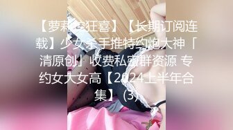 公路捆绑 极限露出挑战 极品网红女神『小小星』野外全裸露出调教，野战潮喷淫水泛滥，玩的就是紧张刺激