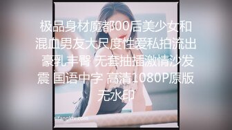 【闻闻酱】19岁极品小仙女 小鱼睡不醒~纯欲小学妹~无套啪啪~邻家女神好心疼被干惨了 (2)