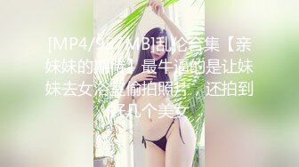 蜜桃影像传媒 PMC359 禽兽医师迷奸美女病患 白沛瑶