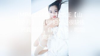 清純少女私拍，乖巧可愛外表下超反差,狐貍尾巴少女心2V