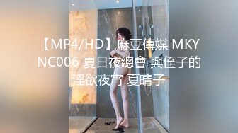 【精品国产】淫荡人妻的偷情捉迷藏 在家中背着丈夫偷做爱[MP4/281MB][BT种子]