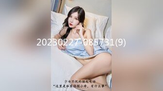 IDG5420 爱豆传媒 家中约炮的人妻和她无能的丈夫 松子