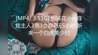 【超美颜值美艳女神】秀人网极品嫩模『芝芝』最新自购淫乱三部曲 爆裂黑丝勾引摄影师喷血 (1)