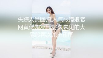 MMZ-030.顾桃桃.偷拍私房性事.新手女模诱拐性爱.麻豆出品X猫爪影像