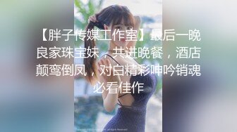 kcf9.com-《百度云泄密》被闺蜜曝光的美女空姐下班后的淫乱私生活3