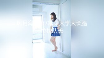 [MP4/ 1.42G] 7.3超人气堕落下海绿播极品美人模 粉丝空降千里寻逼淫乱至极 鸡巴操坏小BB了我是丑婊子射我子宫里呜呜呜