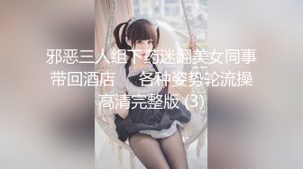 [MP4/ 1.43G] 双飞名场面！清纯甜美00后美少女！两妹子轮流操穴，旁边炮击自慰