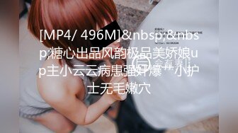 [MP4]STP31876 麻豆传媒 FLIXKO MFK0010 机智的外遇生活 VIP0600