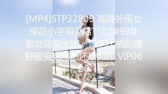 [MP4/ 1.62G] 淫欲反差美少女 粉粉小厨娘做饭时被爸爸抱腰后入，小白袜玛丽珍鞋 超可爱的LO裙小女仆