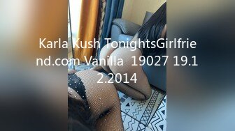 Karla Kush TonightsGirlfriend.com Vanilla  19027 19.12.2014