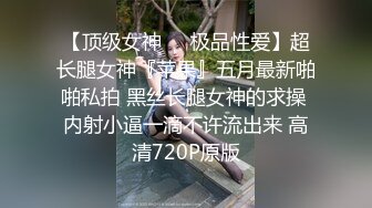 (精東影業)(jdty-003)(20221129)科學奇蹟超敏感體質-莉娜