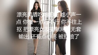 与女友的温馨系列1