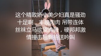 胶袜 清纯反差双马尾LO萌妹『妄摄娘』福利私拍在外是同学老师眼中的乖乖女，在私下是哥哥的鸡巴套子！