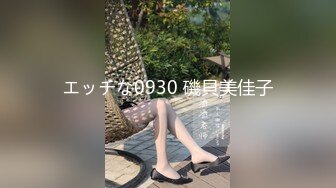 学院女厕偷拍短裙美 大叉腿尿尿饱满的小穴还不黑