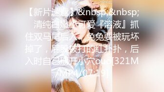 [原y版b]_014_半b裸l狂k热r着z_诱y惑h特t写x_20220224