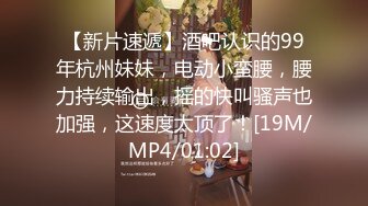 【极品稀缺??火爆重口】深度强操4P深喉快速爆插 最后把女主干到把呕吐物喷了一身 无节操啪啪一顿操 高清1080P原版