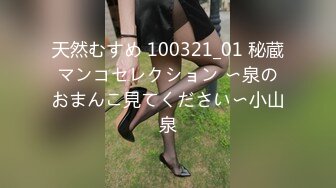 91CM-136.何苗.欧洲杯.一样的足球不一样的看球方式.91制片厂