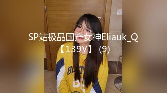 【新片速遞】&nbsp;&nbsp;❤️❤️清纯尤物美女，全裸扭腰摆臀，洗完澡刮毛，特写道具抽插，爽的白浆直流，表情一脸享受高潮脸[1.1G/MP4/01:23:40]