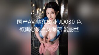 [MP4]短发人妻骚熟女，苗条身材大长腿，胖子就好这口，扛起双腿沙发操的吱吱响，骚女搞舒服了