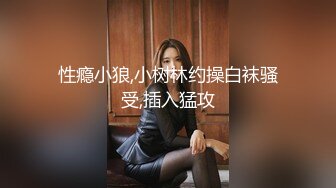 超勃起撑爆纸内裤～用苗条肉体和超刺激服装榨上数发的回春男士美容