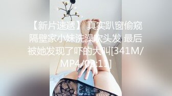 原创自拍认证夫妻自拍求邀请码