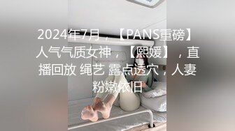 双马尾无毛纯情小妹露脸跟纹身小哥酒店啪啪，乖巧可爱舔弄鸡巴疯狂插穴