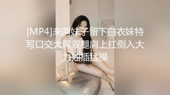 怀孕了的前女友