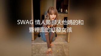 原创认证，后入打屁股调教小女友