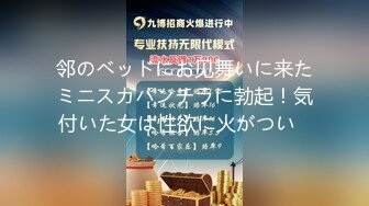 超美淫妻『完美女孩』聚众淫交3P群P淫乱派对②淫妻3洞同时容纳3根肉棒 高清1080P原版 (5)