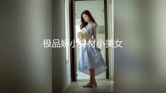 无水印[MP4/434M]10/16 漂亮少妇在家撅着大屁屁第一次被黑祖宗性宠口爆VIP1196